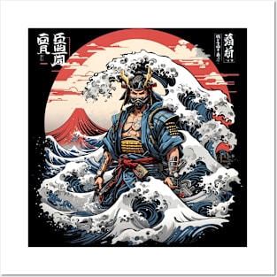 Samurai Posters and Art